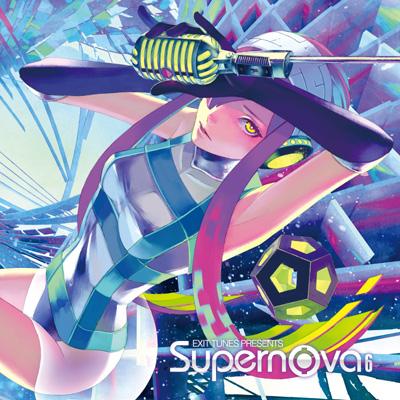 VARIOUS ARTISTS - Exit Tunes Presents Supernova - Amazon.com
