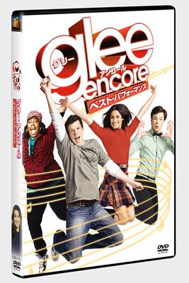 Glee: Encore [DVD] [Import]
