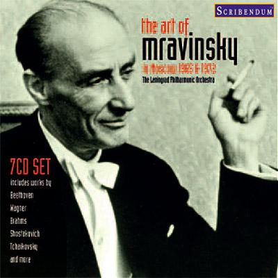 ムラヴィンスキー＆レニングラード・フィル　モスクワ公演（1965＆1972）（7CD）