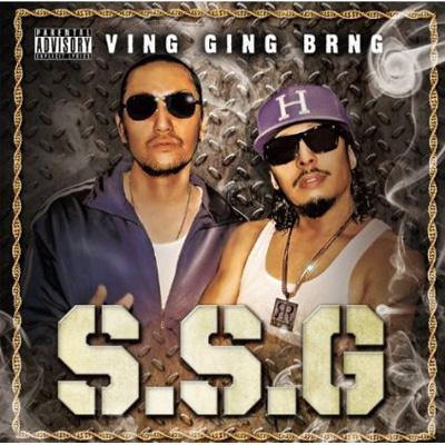 VING GING BRNG : S.S.G | HMV&BOOKS online - PCD-25135