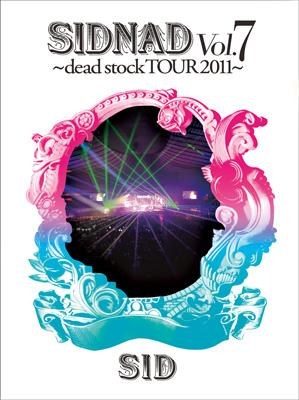 SIDNAD Vol.7 ～dead stock TOUR 2011～【初回限定盤】 : シド | HMVu0026BOOKS online -  KSBL-5972/3
