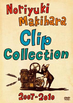 Noriyuki Makihara Clip Collection 2007-2010 : 槇原敬之 | HMV&BOOKS 