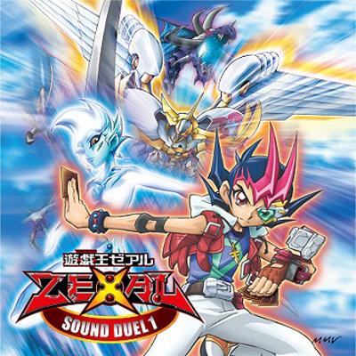 遊☆戯☆王ZEXAL SOUND DUEL1(仮) | HMV&BOOKS online - MJSA-01029