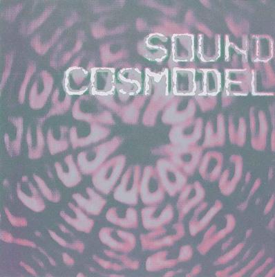 音の宇宙模型 -Sound Cosmodel- | HMV&BOOKS online - FJSP-148