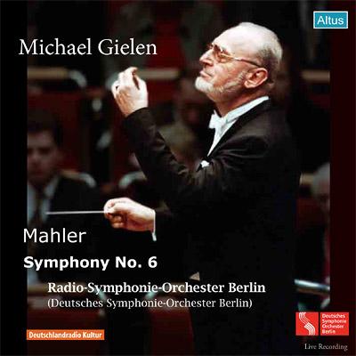 交響曲第６番　ギーレン＆ベルリン放送交響楽団（１９８４）