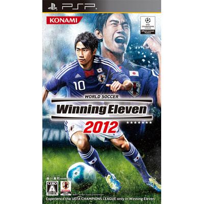 ワールドサッカー ウイニングイレブン 12 Game Soft Playstation Portable Hmv Books Online Uljm ワールドサッカー ウイニングイレブン 12 Game Soft Playstation Portable Hmv Books Online Uljm