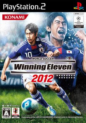 サカつく7、ウイニングイレブン2010、ウイニングイレブン2012