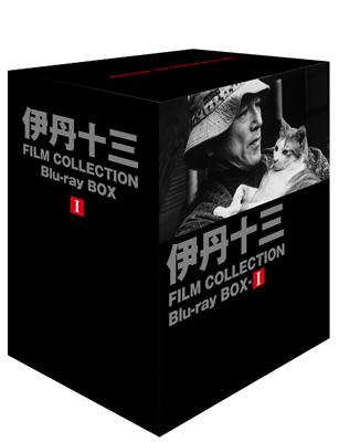 伊丹十三 FILM COLLECTION Blu-ray BOX I | HMV&BOOKS online - TBR-21388D