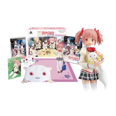 【正規品SALE】魔法少女まどかマギカ ポータブル 完全受注限定生産版「限定契約BOX」 ニンテンドー3DS/2DS