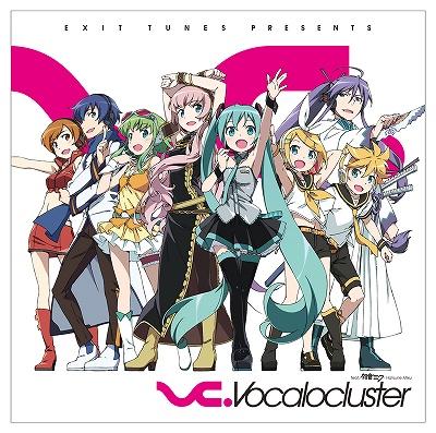 EXIT TUNES PRESENTS Vocalocluster ｆeat.初音ミク | HMV&BOOKS