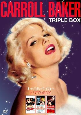 キャロル・ベイカー トリプルBOX | HMV&BOOKS online - PCBE-63339