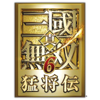 ローソンオリジナル特典付】真・三國無双6 猛将伝 Game Soft (PlayStation 3) Loppiオススメ  5000041826381