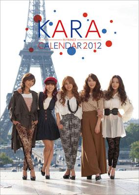 KARA / 2012年カレンダー : KARA | HMV&BOOKS online - 12CL002