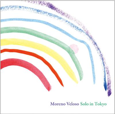 Moreno Veloso Solo Live In Tokyo