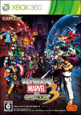 ULTIMATE MARVEL VS.CAPCOM 3 : Game Soft (Xbox360) | HMV&BOOKS