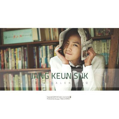 美しい チャン・グンソク チャン・グンソク : 2012年カレンダー / アイドル
