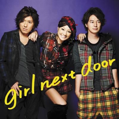 Rock Your Body Girl Next Door Hmv Books Online Avcd 406
