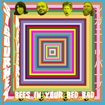 Bees In Your Bed Bad