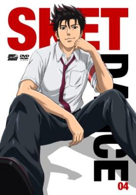 Sket Dance フジサキデラックス版 04 篠原健太 Hmv Books Online Avba