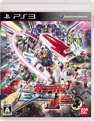 機動戦士ガンダム エクストリームバーサス PS3 機動戦士ガンダム EXTREME VS.(エクストリームバーサス) : Game