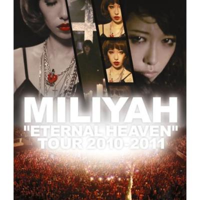 ETERNAL HEAVEN TOUR 2010-2011 : 加藤ミリヤ | HMV&BOOKS online - SRXL-7