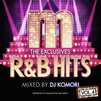 激レア！DJ KOMORI mixtape 4本set