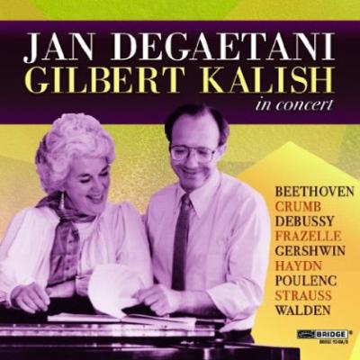 『ジャン・デガエターニ・イン・コンサート1987』（2CD） HMV&BOOKS online BCD9340