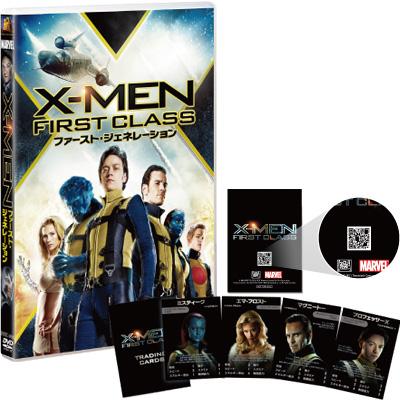 セール中…ジェームズ・マカヴォイ直筆サイン入り超大型写真…X-MEN… Amazon.co.jp: X-MEN：ファースト・ジェネレーション [DVD