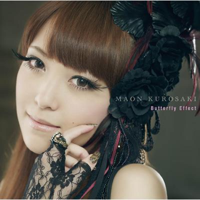Butterfly Effect : 黒崎真音 | HMV&BOOKS online - GNCA-1317