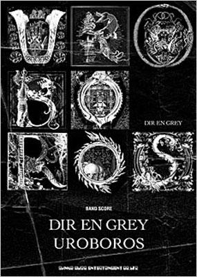 バンド・スコア DIR EN GREY「UROBOROS」 |本 | 通販 | Amazon