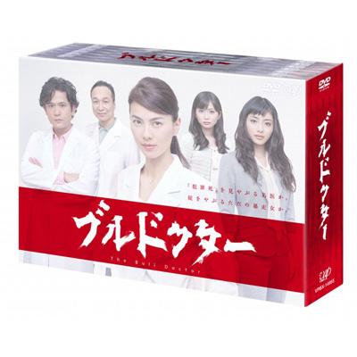 ブルドクター DVD-BOX | HMV&BOOKS online - VPBX-14955