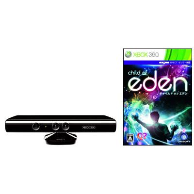 Xbox 360 Kinectセンサー ＋ チャイルド オブ エデン セット : Game ...