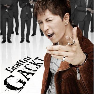 gackt_X.jpg?imwidth=1280&