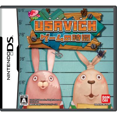 Usavich ゲームの時間 : Game Soft (Nintendo DS) | HMV&BOOKS online 