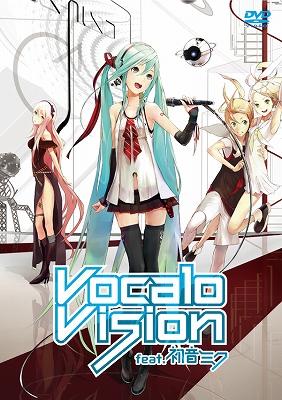 Vocalo Vision Feat 初音ミク ジャケットイラストレーター Nil Hmv Books Online Pcbp 5