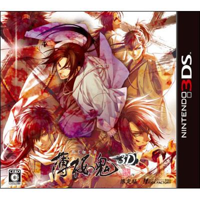 薄桜鬼3D (限定版) : Game Soft (Nintendo 3DS) | HMV&BOOKS online