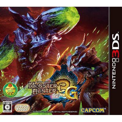 モンスターハンター3（トライ）G : Game Soft (Nintendo 3DS