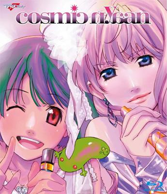 マクロスF 超時空スーパーライブ cosmic nyaan(コズミック娘) | HMVu0026BOOKS online - VTZL-34