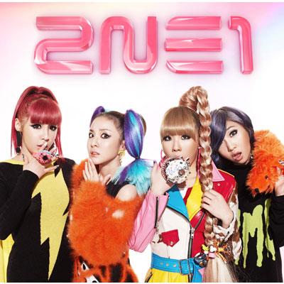 GO AWAY (CD+ブックレット) : 2NE1 | HMV&BOOKS online - AVCY-58009