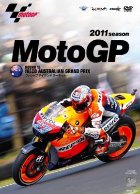 2011 Motogp公式dvd Round 16 オーストラリアgp | HMV&BOOKS online