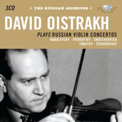 ロシアのヴァイオリン協奏曲集～ショスタコーヴィチ、チャイコフスキー、カバレフスキー、他 オイストラフ、ムラヴィンスキー、ロジェストヴェンスキー、他（３ＣＤ）  | HMVu0026BOOKS online - BRL9239