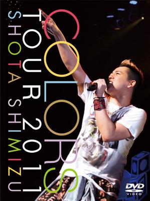 COLORS TOUR 2011 (+ライブ写真BOOKLET)【初回限定盤】 : 清水翔太