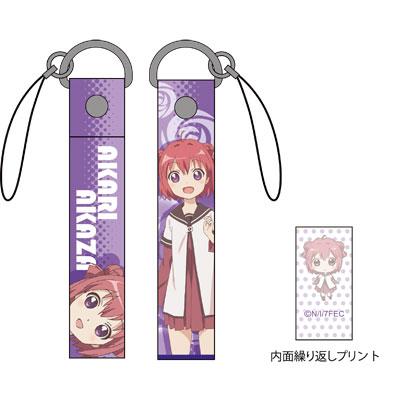 ゆるゆり 赤座あかり ストラップ Hmv Books Online Yuruyuri3