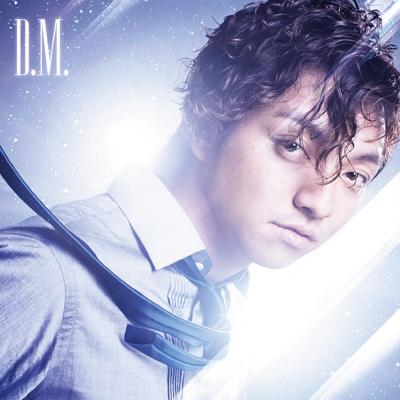 D.M.(+DVD) : 三浦大知 | HMV&BOOKS online - AVCD-16249