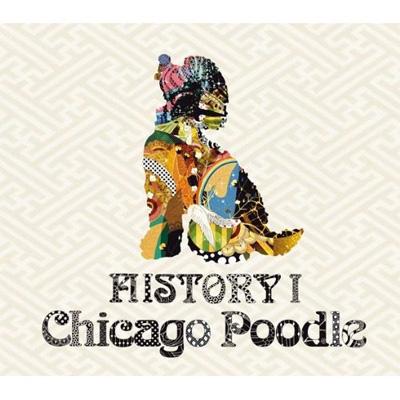 Amazon.co.jp: HISTORY I(初回限定盤)(DVD付): ミュージック