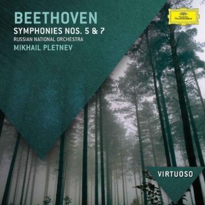クラシック BEETHOVEN MIKAHAIL PLETNEV Mikhail Pletnev - A Selection of Works for Solo Piano
