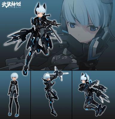 武装神姫 フブキ弐型 (彩色済みアクションフィギュア、一部組み立て有り) 41-wfyMlA4L._AC_SY200_QL15_.jpg