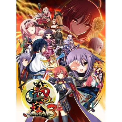 戦極姫3~天下を切り裂く光と影~ - PSP Amazon.co.jp: 戦極姫3~天下を切り裂く光と影~ (通常版) - PSP