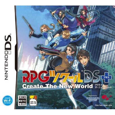 Rpgツクールds プラス Game Soft Nintendo Ds Hmv Books Online