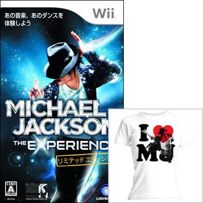 贈る結婚祝い マイケル ジャクソン Wii リミテッドエディション ザ エクスペリエンス その他 Popschooltwenterand Nl